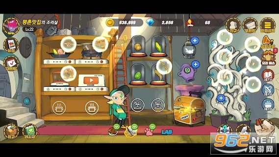 սʿ֮ζ(용사의 맛)v0.4.2��׿���ͼ0