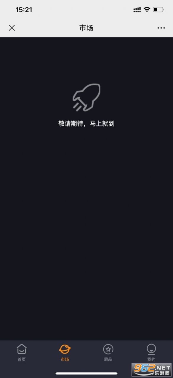 �������ؽ�ͼ2