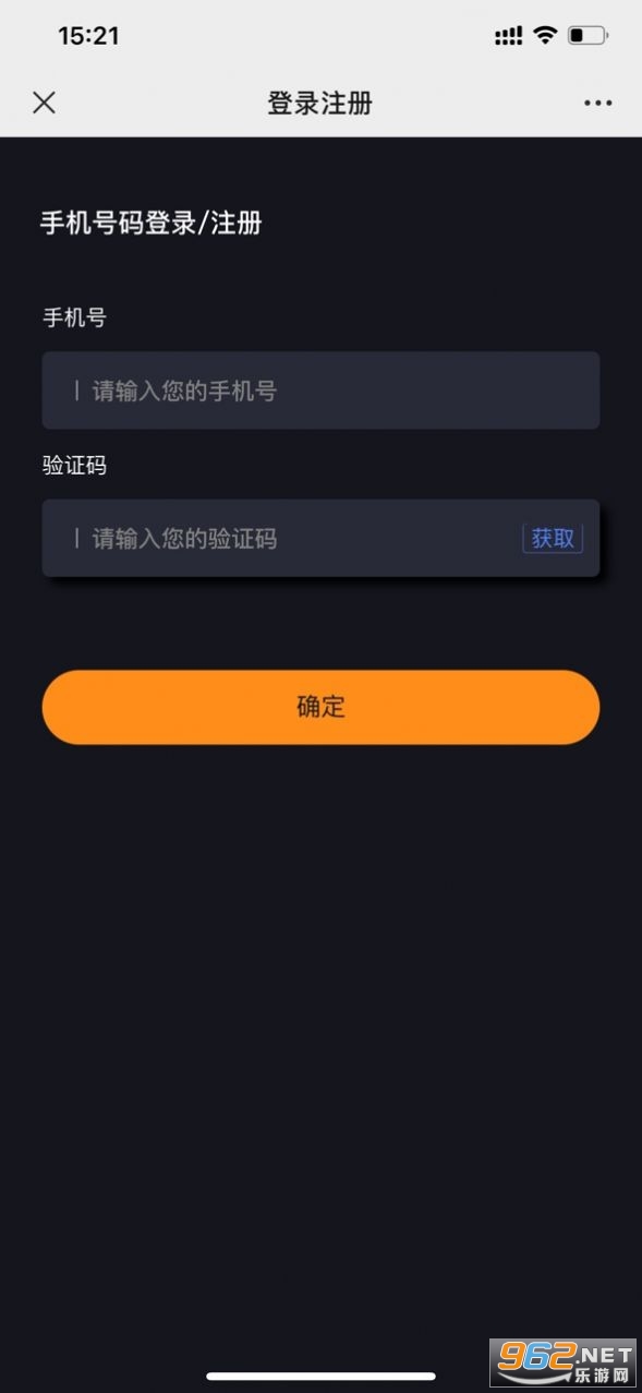 �������ؽ�ͼ1