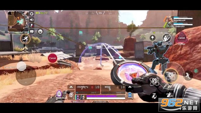 ApexӢ��M��׿��(Apex Legends)��ͼ0