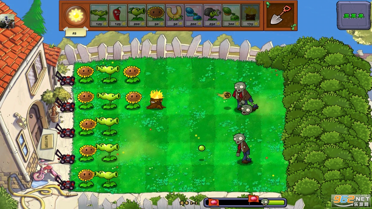 PVZ����ȫͨ�ذ��ͼ0
