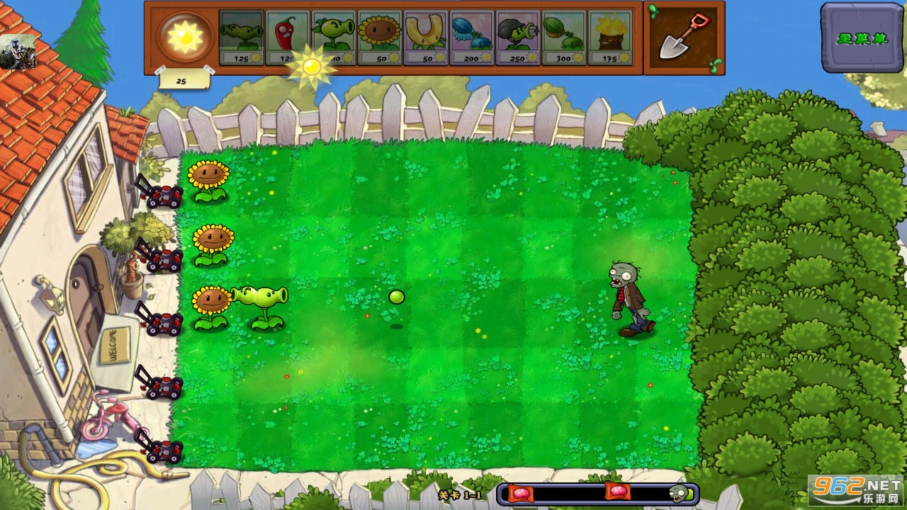 PVZ����ȫͨ�ذ��ͼ2