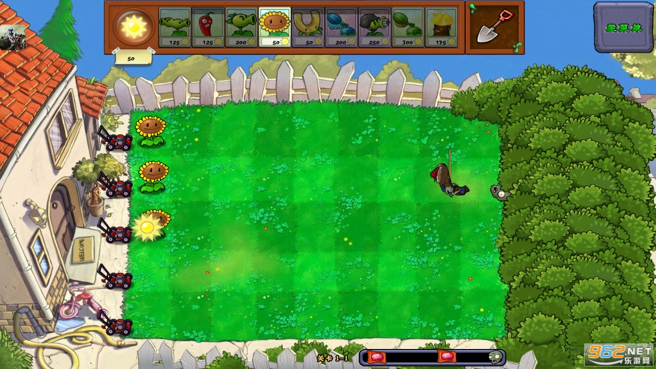 PVZ����ȫͨ�ذ��ͼ3
