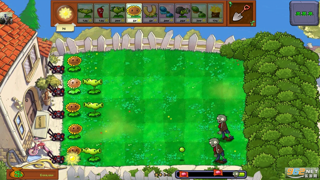 PVZ����ȫͨ�ذ��ͼ1