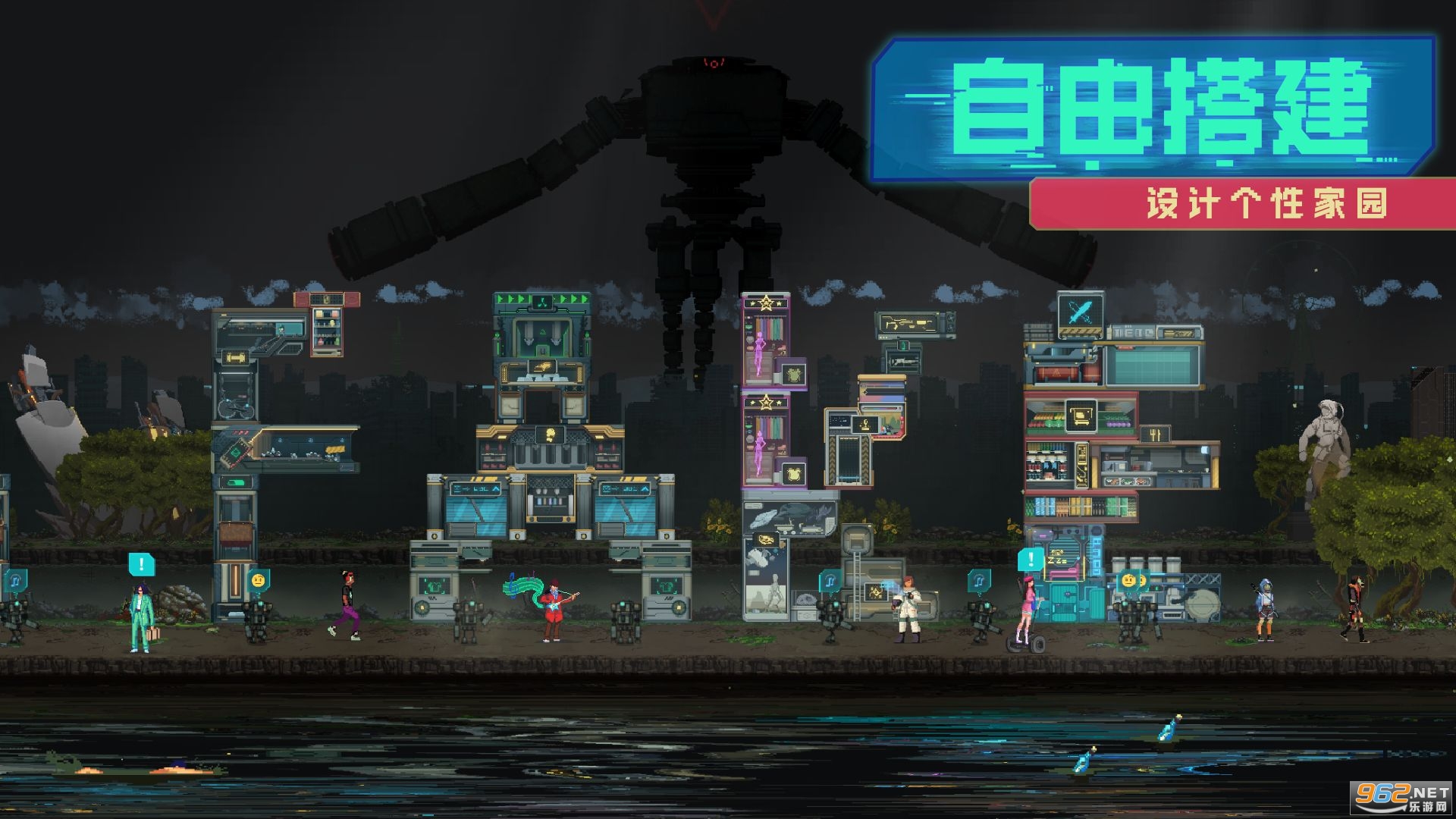 ��δ��Fake Future��Ϸv1.0��׿���ͼ1