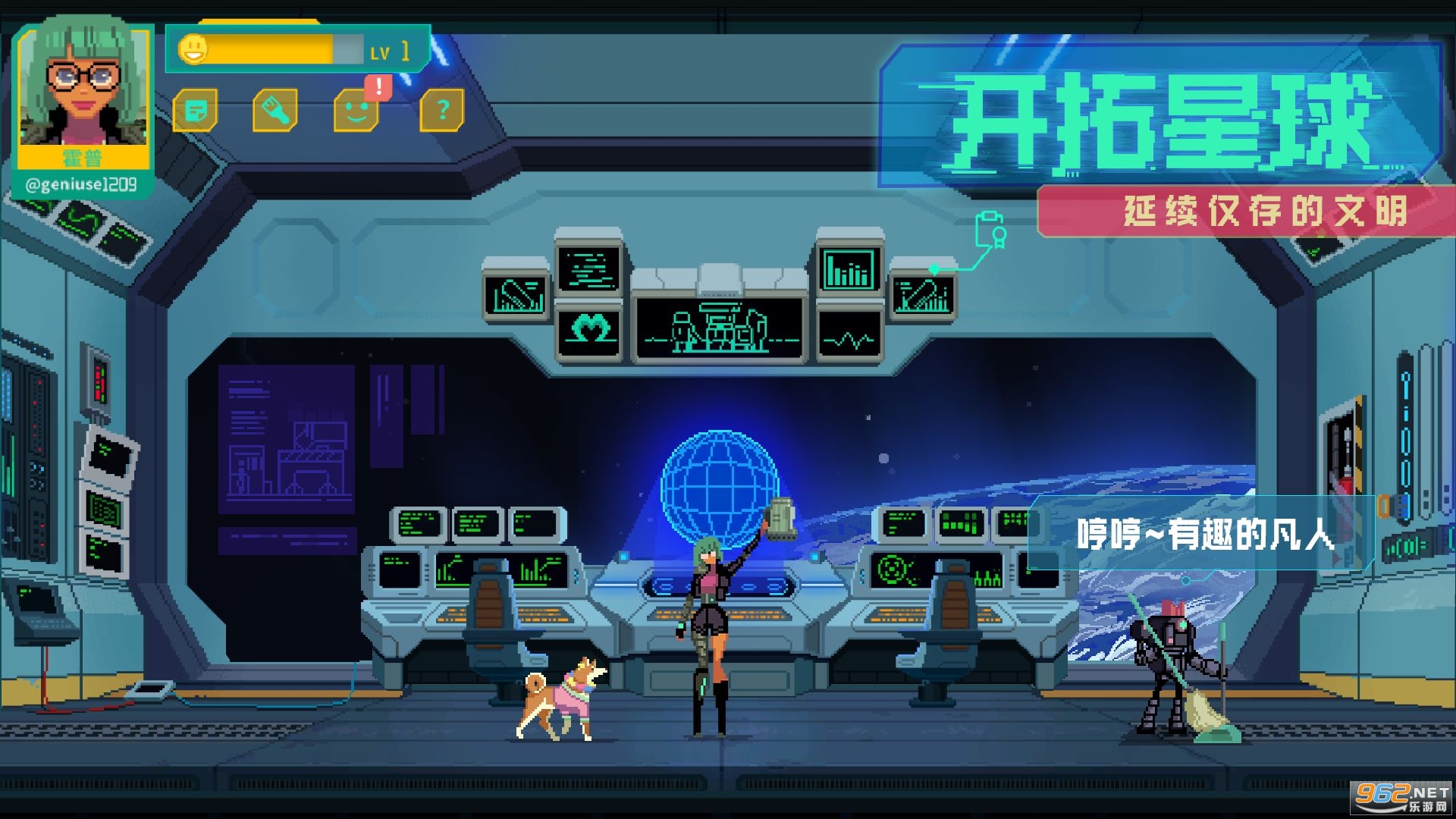 ��δ��Fake Future��Ϸv1.0��׿���ͼ2