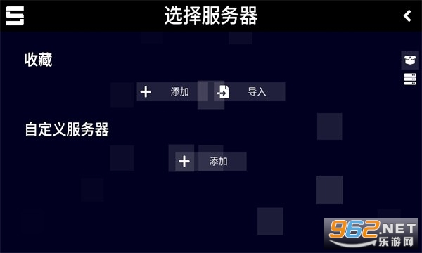 Sonolus�ٷ���������ͼ1