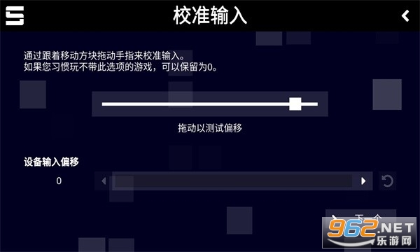 Sonolus�ٷ���������ͼ0