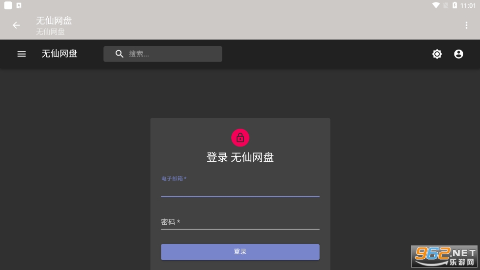 ��������app��ͼ0