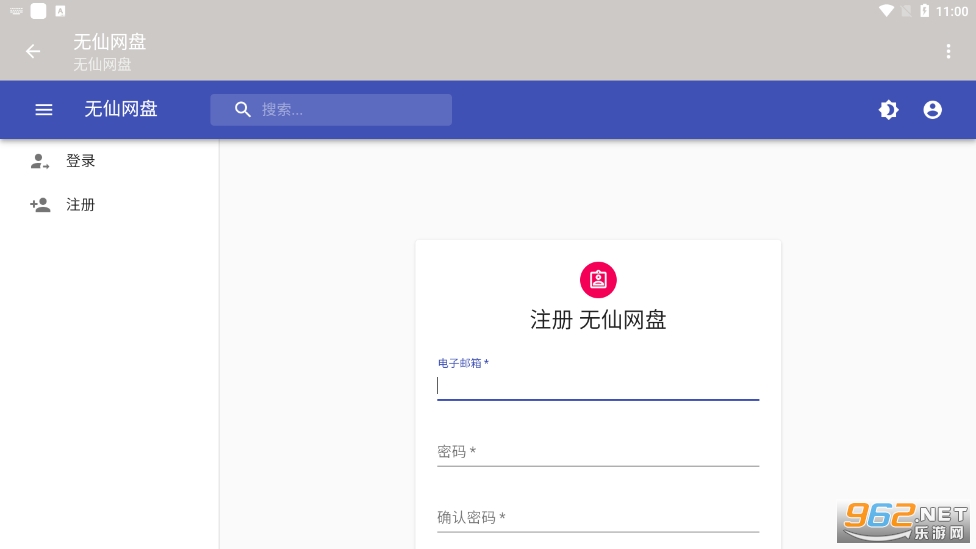 ��������app��ͼ1