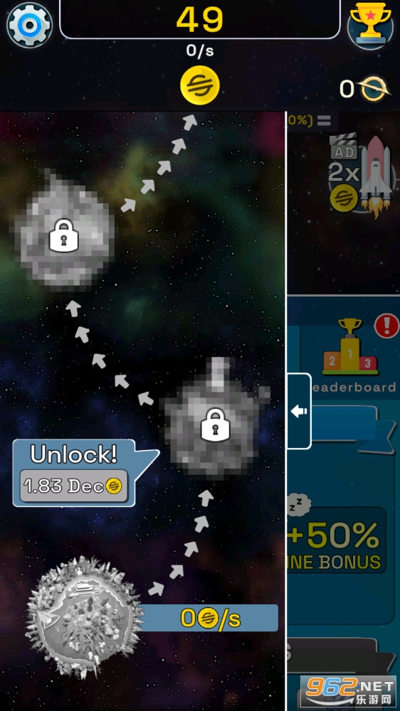 ���ǽ���Planet Evolutionv1.0.1��׿���ͼ2