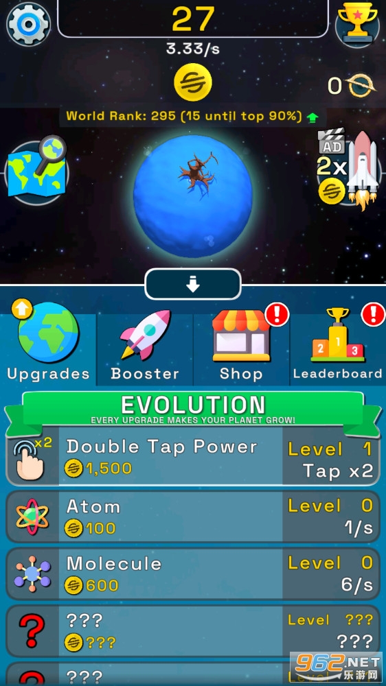 ���ǽ���Planet Evolutionv1.0.1��׿���ͼ3