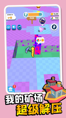 �ҵĿ󳡹ٷ�����Ϸv1.0.1 ��׿���ͼ4