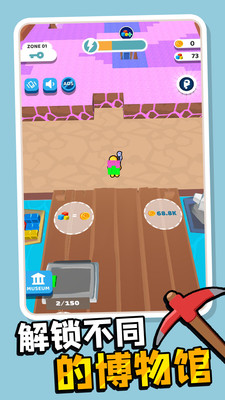 �ҵĿ󳡹ٷ�����Ϸv1.0.1 ��׿���ͼ1