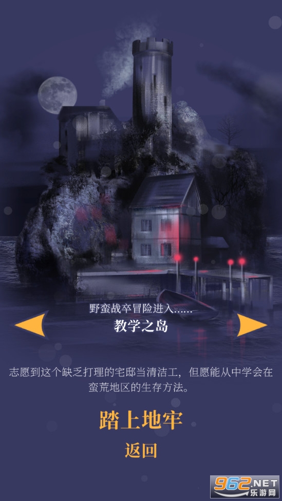Ұ��ս���������ͼ1