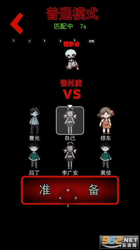 �͹�����ڶ����ͼ2