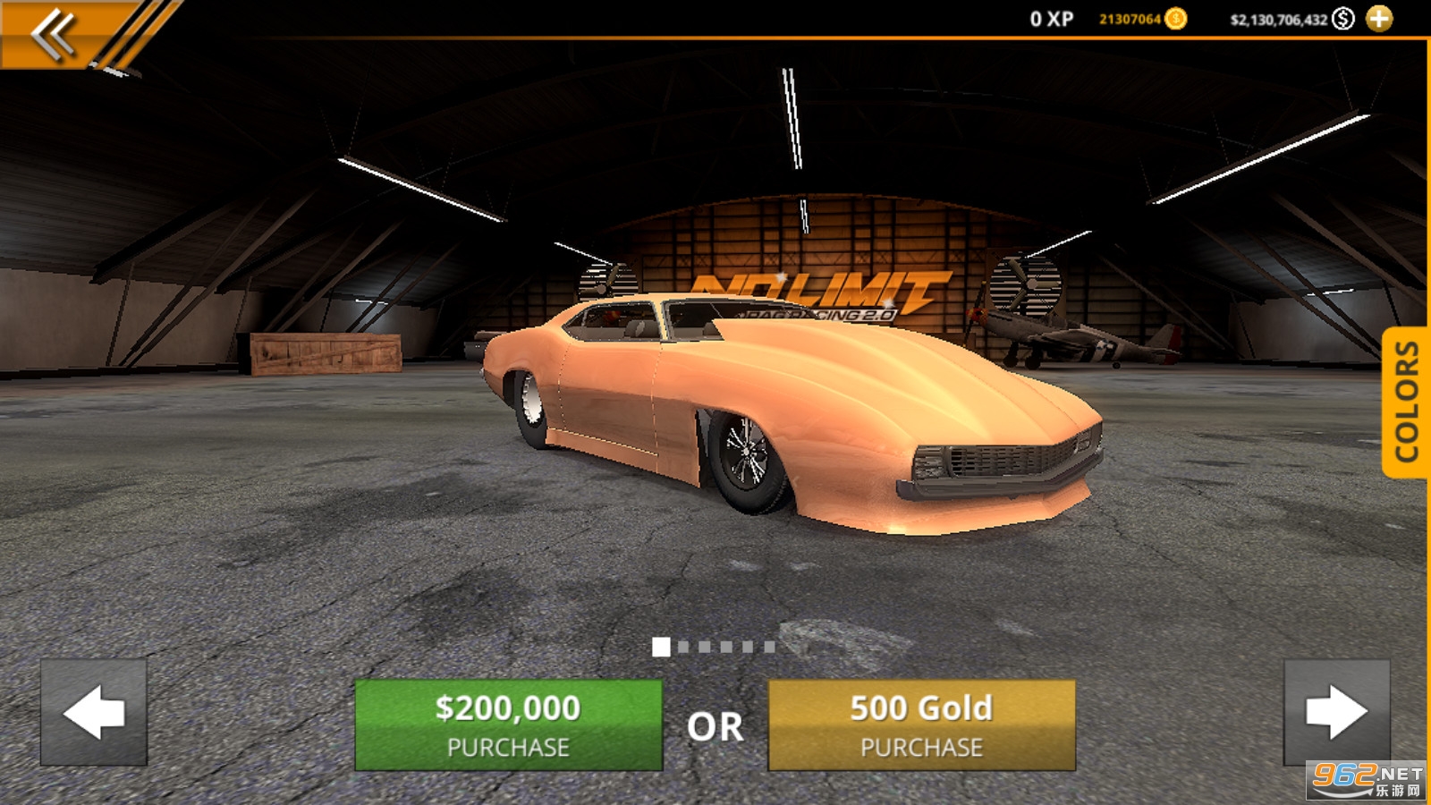 �޼���쭳�2([Installer] No Limit 2)��ͼ4