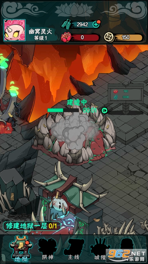 ��������Ϸv1.0.0 ���°��ͼ1