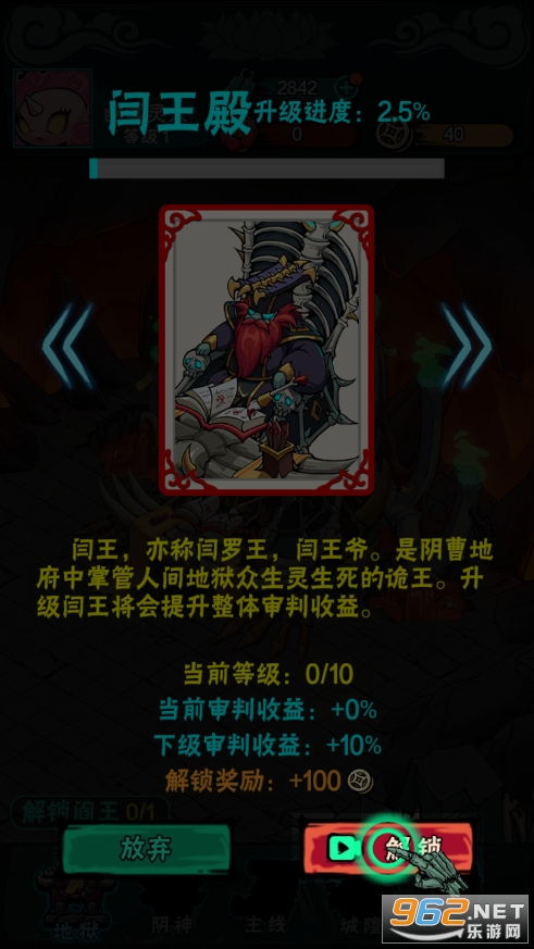 ��������Ϸv1.0.0 ���°��ͼ0