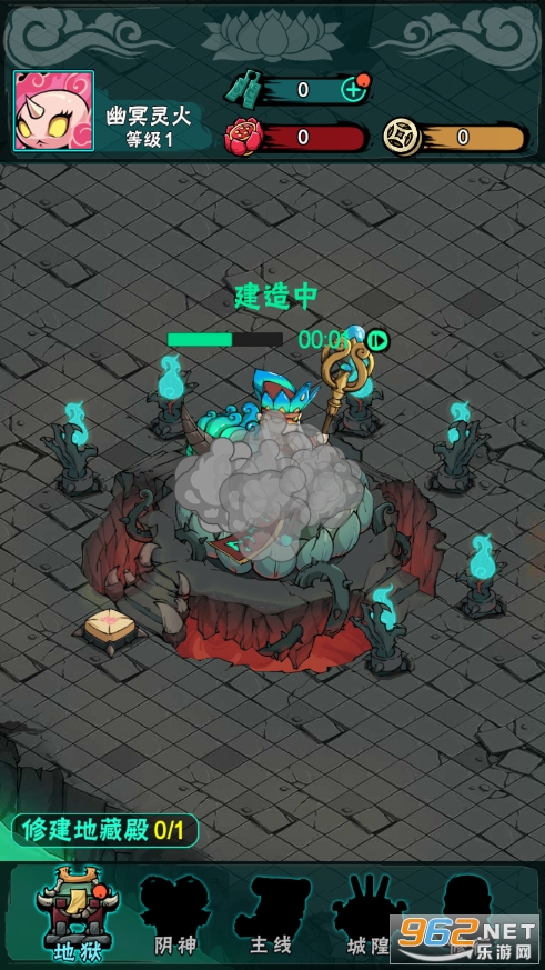 ��������Ϸv1.0.0 ���°��ͼ3