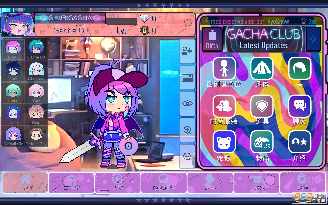 Cacha Want(Gacha Want)��Ϸ��ͼ2