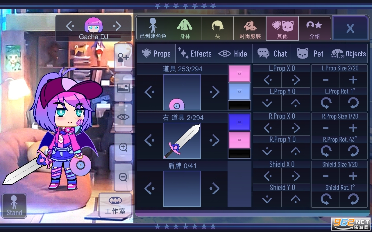 �Ӳ�ϣ��Gacha Want��ͼ2