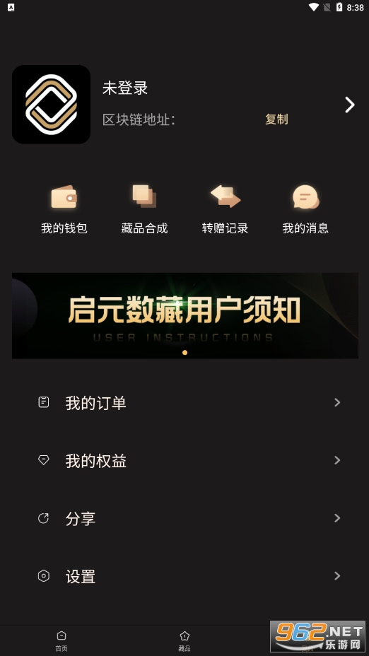 ��Դ����(��Ԫ����)v1.1.401 ���°��ͼ0