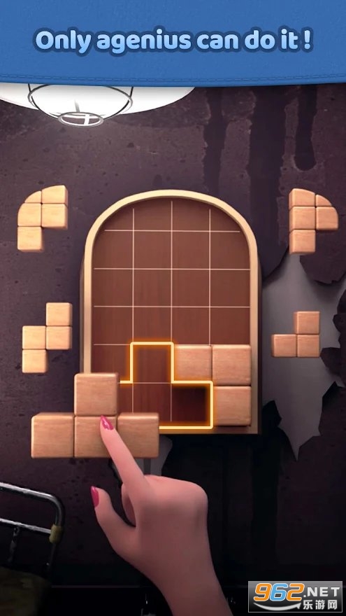 Home Restore:Block Puzzle��׿���ͼ2
