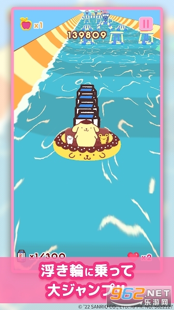 ����ŸSanrio������԰(Sanrio Characters Tiny Park)��ͼ1