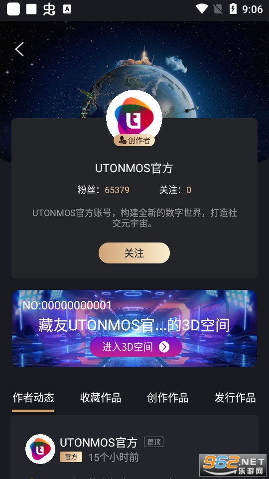 ��������UTONMOS��ͼ1