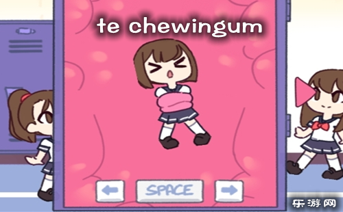 te chewingum����_te chewingum������_���ִ��ع�_������