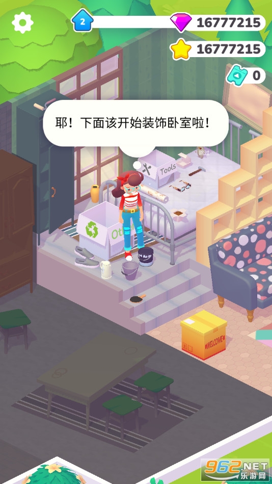 �ҵķ���diy������ʯ���ͼ8