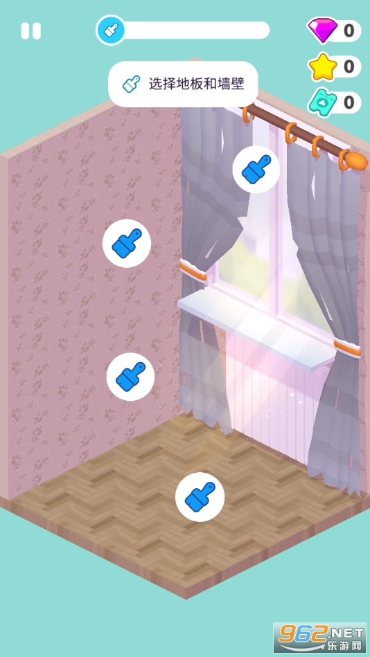 �ҵķ���diy������ʯ���ͼ5
