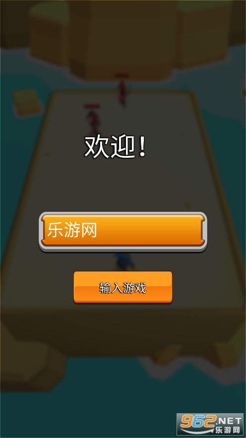 �ϲ���ʦTotal Accurate Merge Simulator��ͼ3