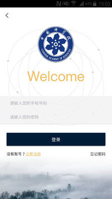 ���ƴ�����app2022���°�v4.8.0.1��ͼ1