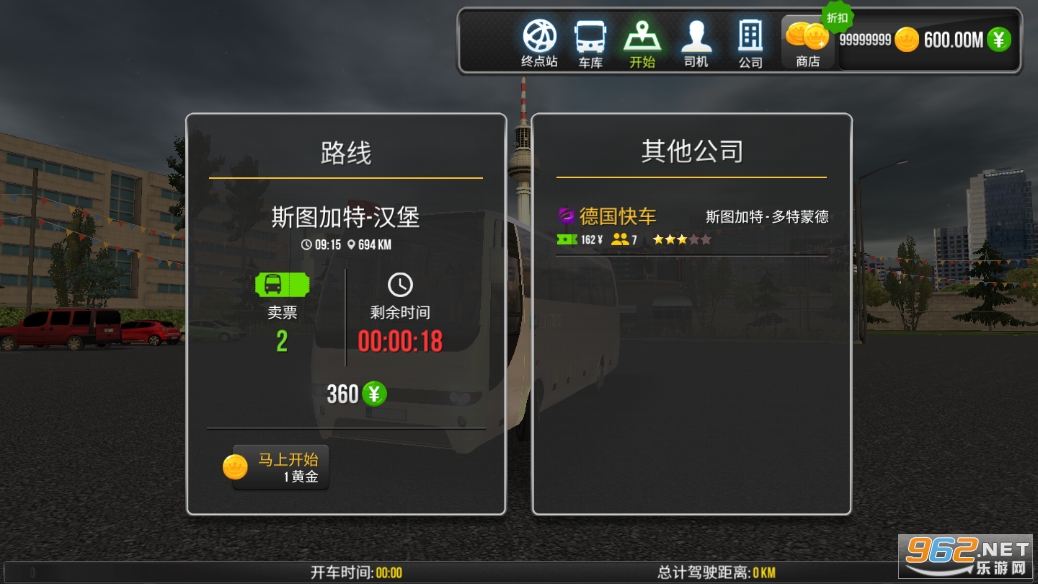 ������ʻ���޽�Ұ��ͼ1