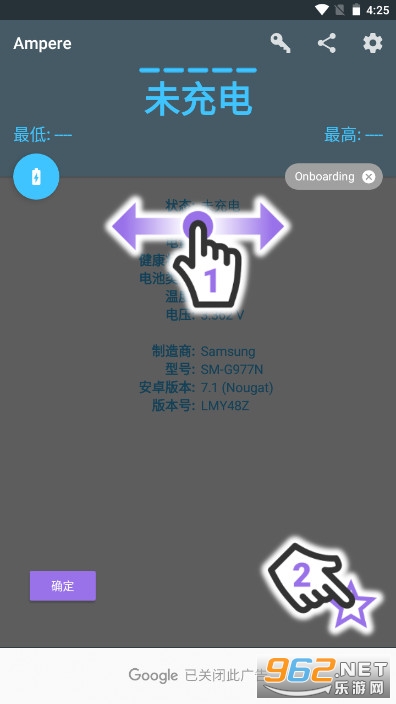 Ampere�ƽ�רҵ���İ�v4.14 ���°��ͼ0