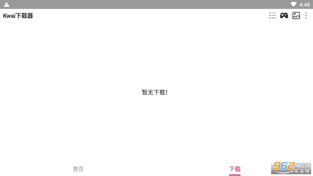 KwTake(Kwai������)v8.4 ���°��ͼ1
