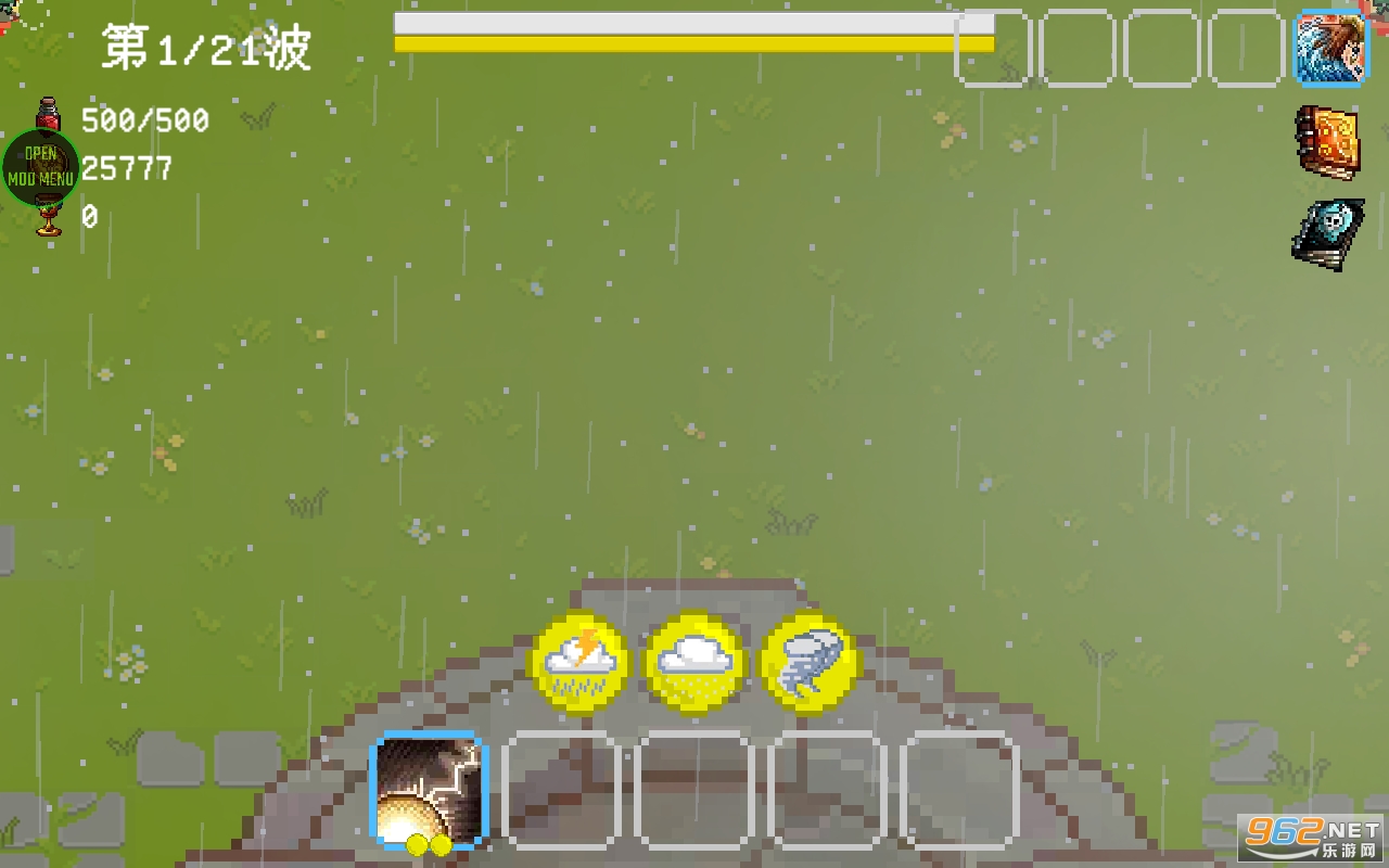 ��������v0.8��ͼ3