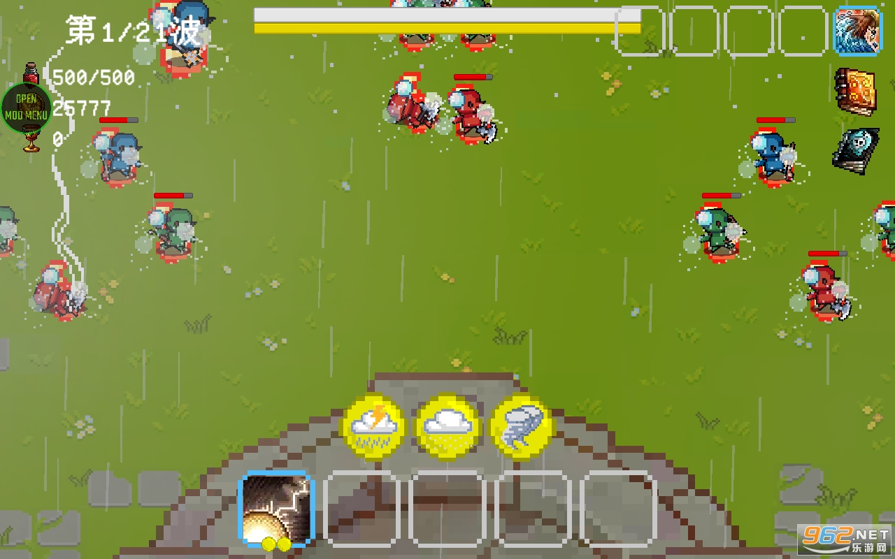 ��������v0.8��ͼ2
