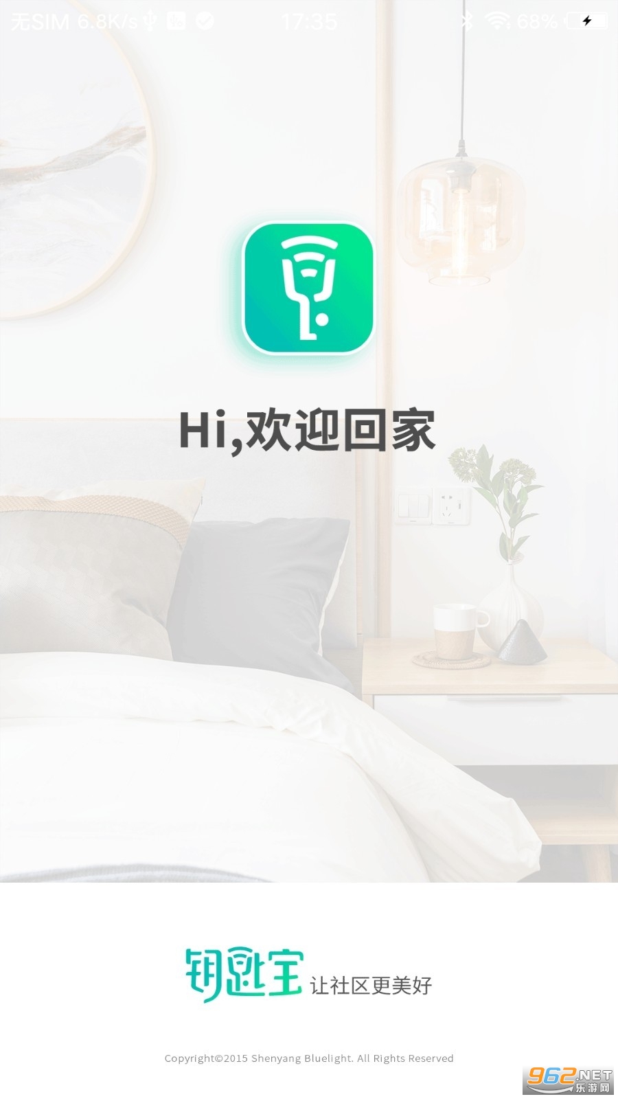 Կ�ױ�app��ͼ3