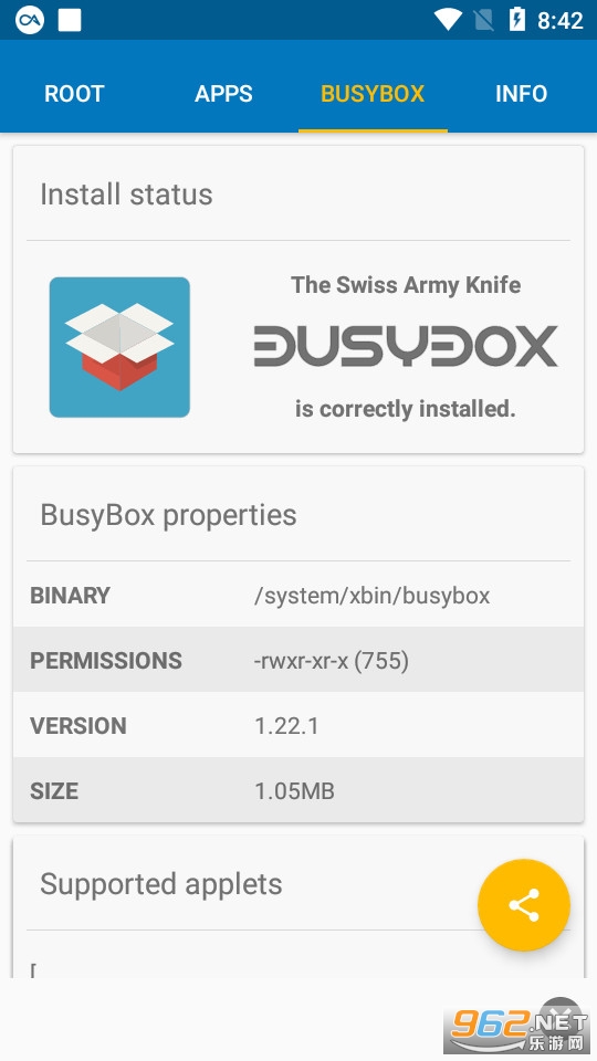 root trucker(Root Check)v4.4.2.0 ���°��ͼ1
