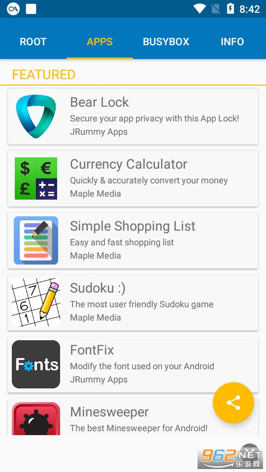 root trucker(Root Check)v4.4.2.0 ���°��ͼ2