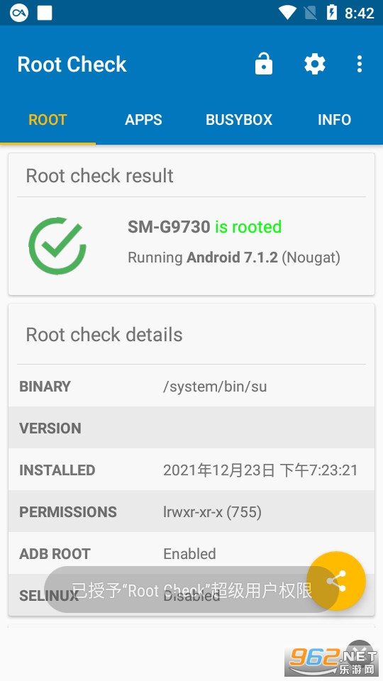root trucker(Root Check)v4.4.2.0 ���°��ͼ3