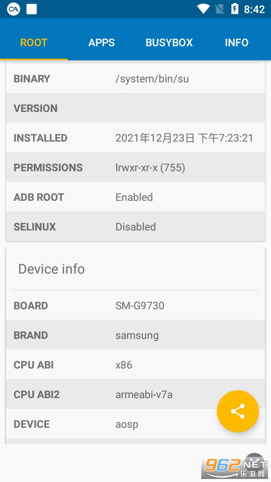 root trucker(Root Check)v4.4.2.0 ���°��ͼ0