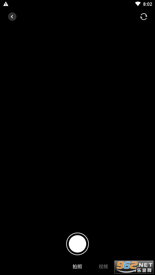��ȼ�¼׷��v1.1 ��׿���ͼ2
