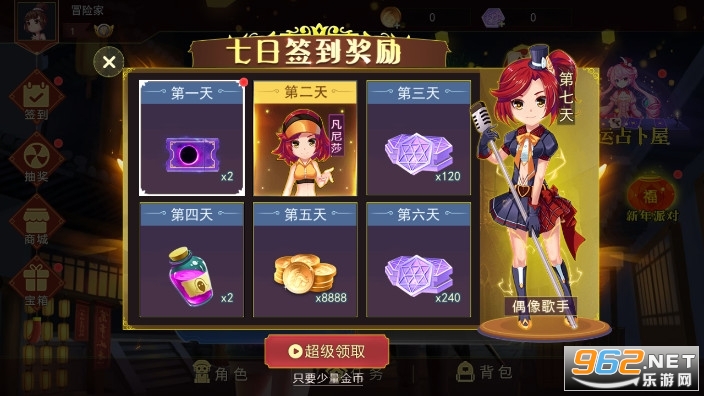 �ֲ���èè2���°汾���°�ֲ���èè��ͼ4