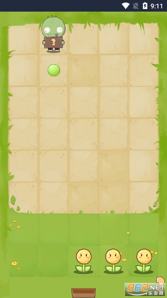 ������ʬ��Ϸ��׿��v1.0.1��ͼ1