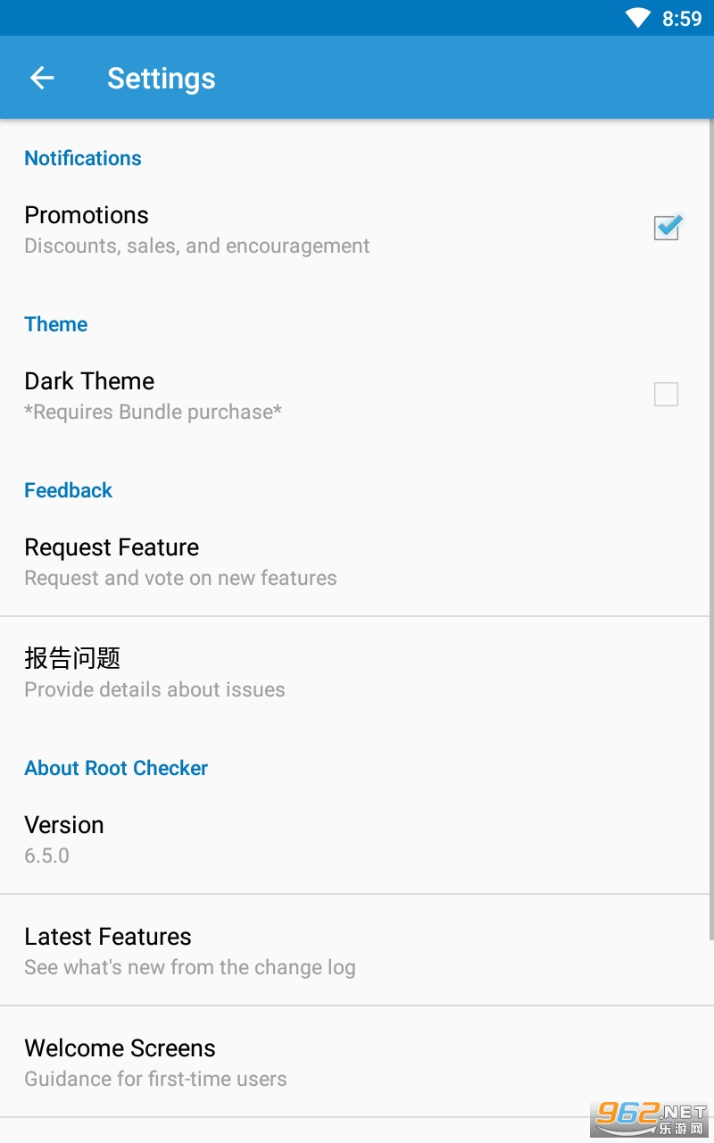 root trucker���°�(Root Checker  basic)���İ� v6.5.0��ͼ0