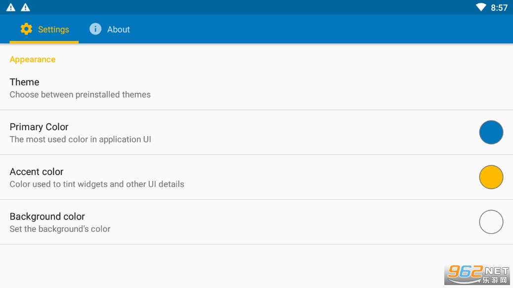 Root Checker apk(root trucker)2022v4.5.0(44202)��ͼ3